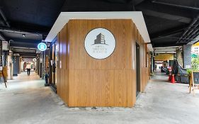 预见行旅